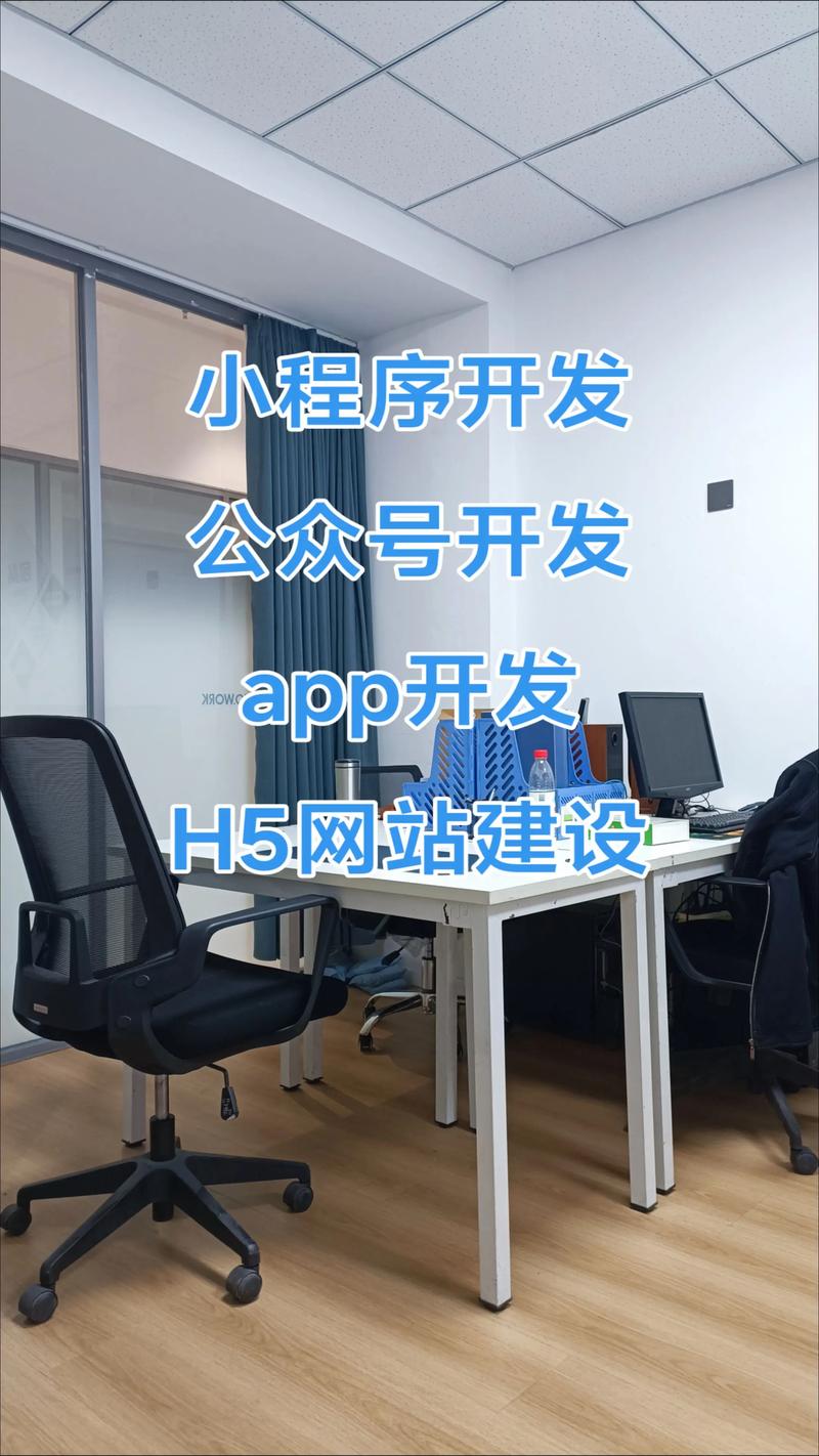 系统集成：企业信息化的新引擎